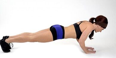 фізичні вправи для схуднення рук